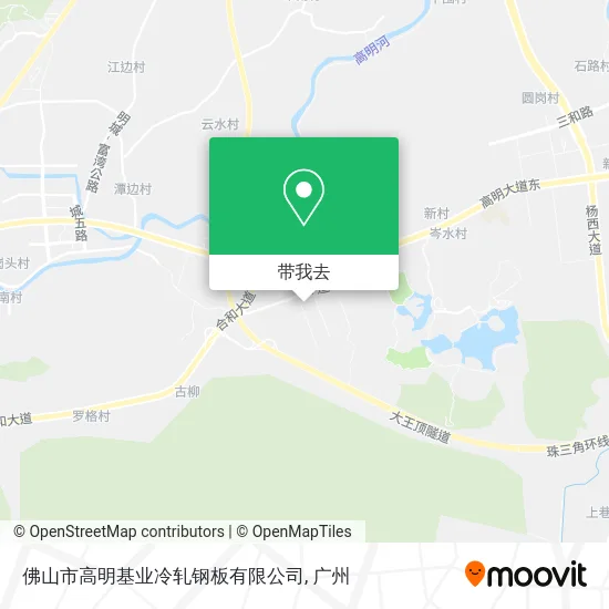 佛山市高明基业冷轧钢板有限公司地图