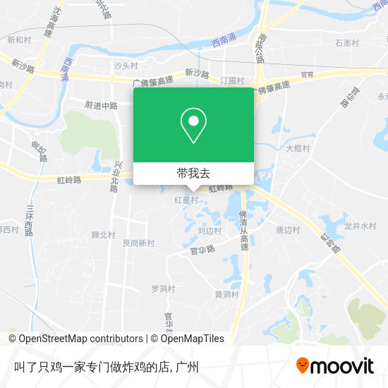 叫了只鸡一家专门做炸鸡的店地图