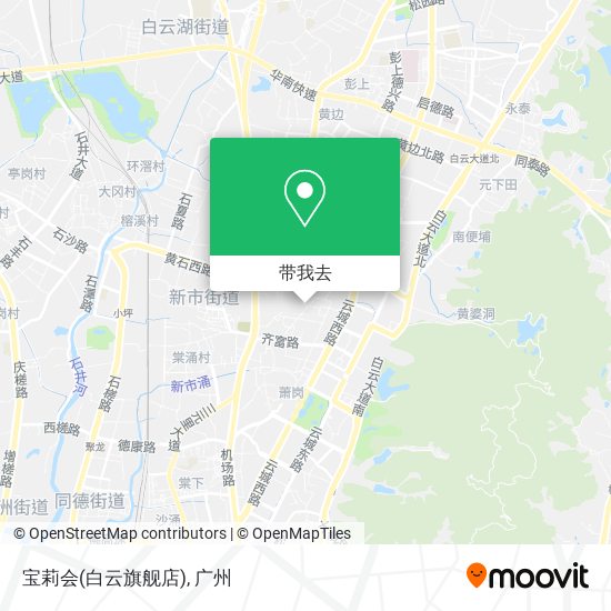 宝莉会(白云旗舰店)地图