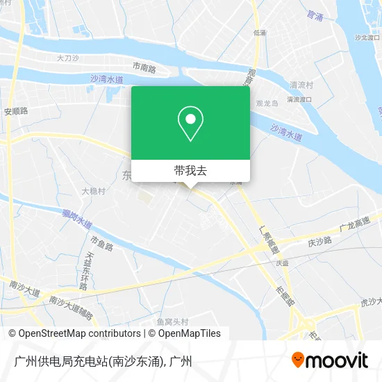 广州供电局充电站(南沙东涌)地图