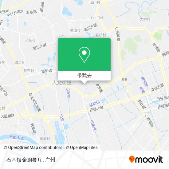 石基镇金厨餐厅地图