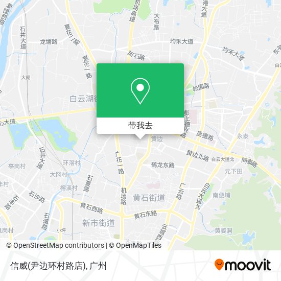 信威(尹边环村路店)地图