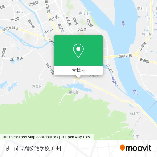 佛山市诺德安达学校地图