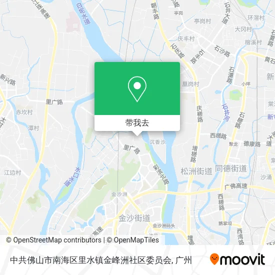 中共佛山市南海区里水镇金峰洲社区委员会地图