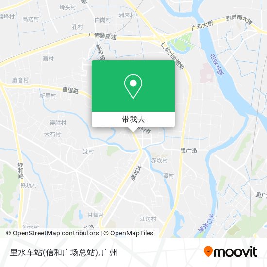 里水车站(信和广场总站)地图