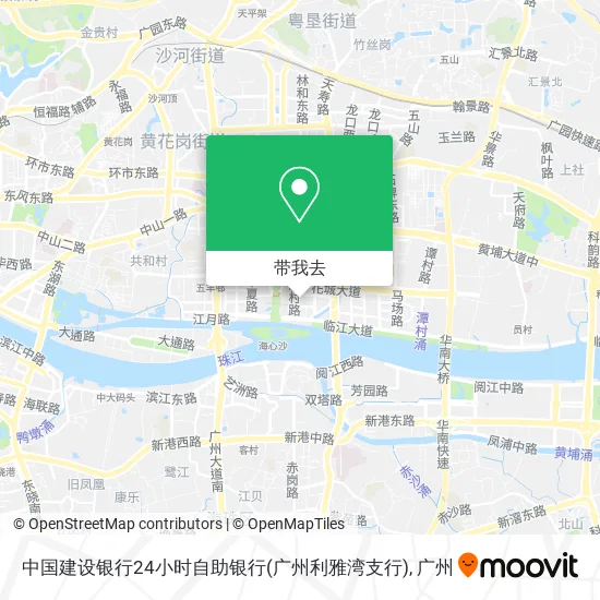中国建设银行24小时自助银行(广州利雅湾支行)地图