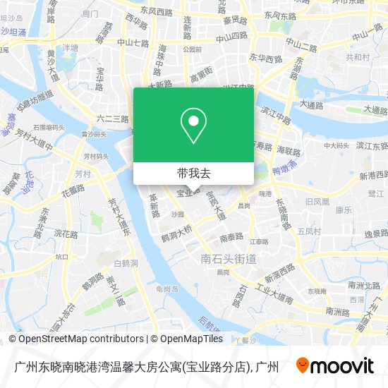 广州东晓南晓港湾温馨大房公寓(宝业路分店)地图