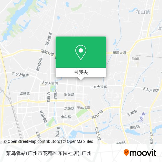 菜鸟驿站(广州市花都区东园社店)地图