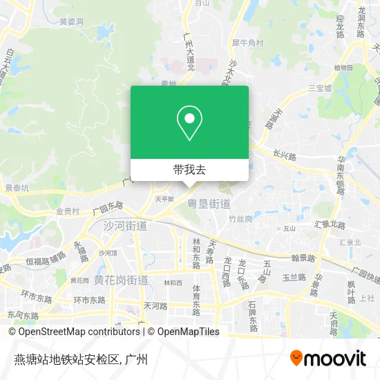燕塘站地铁站安检区地图