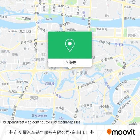 广州市众耀汽车销售服务有限公司-东南门地图