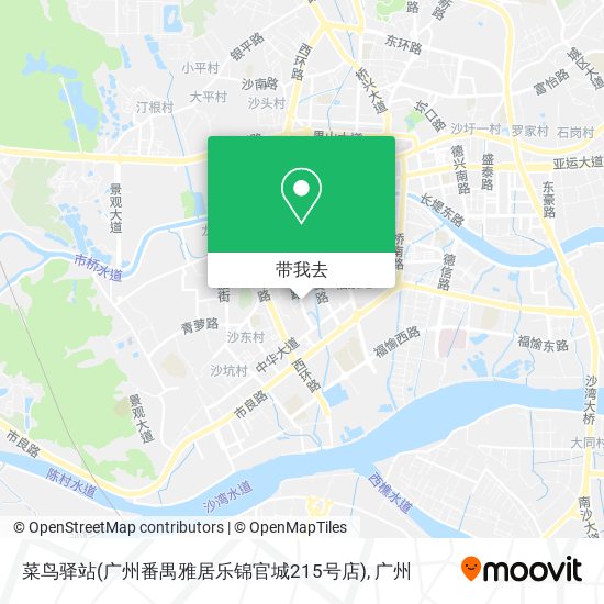 菜鸟驿站(广州番禺雅居乐锦官城215号店)地图