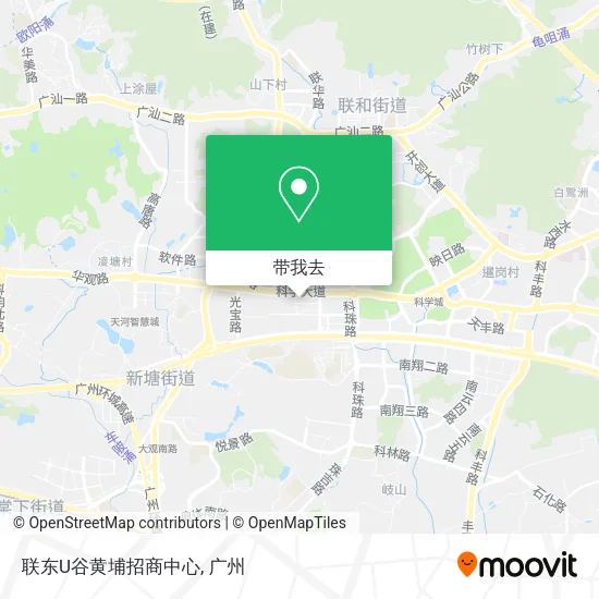联东U谷黄埔招商中心地图
