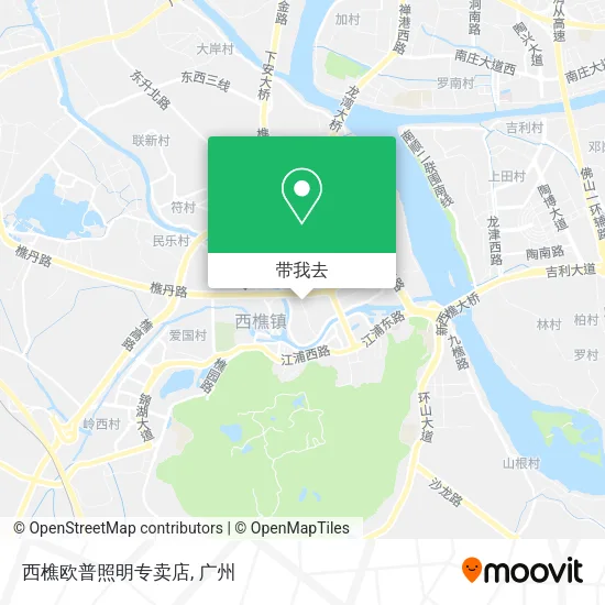 西樵欧普照明专卖店地图