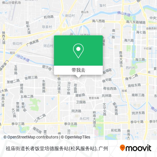 祖庙街道长者饭堂培德服务站(松风服务站)地图