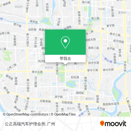 公正高端汽车护理会所地图