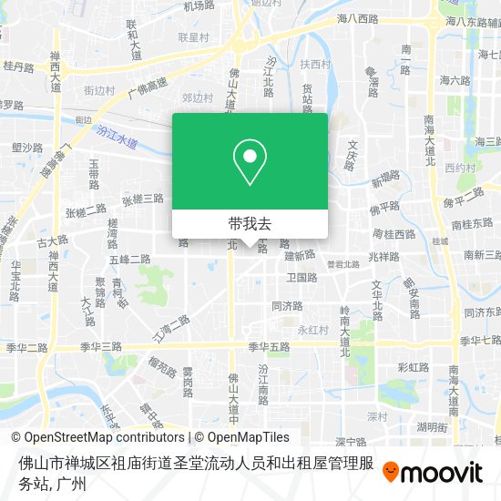 佛山市禅城区祖庙街道圣堂流动人员和出租屋管理服务站地图