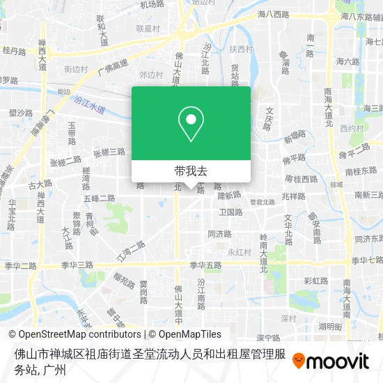 佛山市禅城区祖庙街道圣堂流动人员和出租屋管理服务站地图
