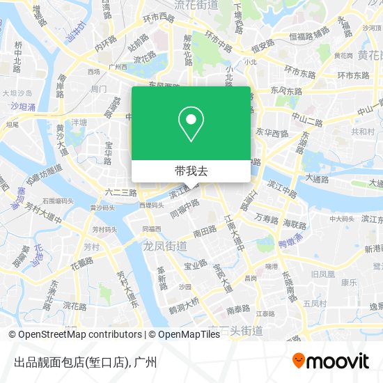 出品靓面包店(堑口店)地图