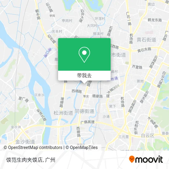 馍范生肉夹馍店地图