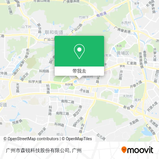 广州市森锐科技股份有限公司地图