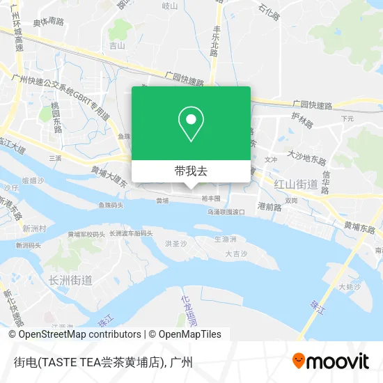 街电(TASTE TEA尝茶黄埔店)地图