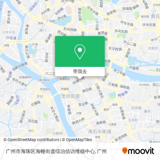 广州市海珠区海幢街道综治信访维稳中心地图