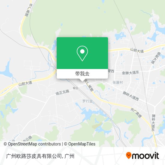 广州欧路莎皮具有限公司地图