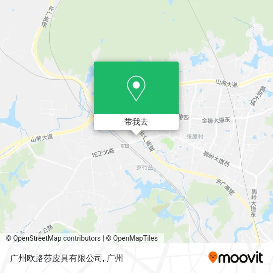 广州欧路莎皮具有限公司地图
