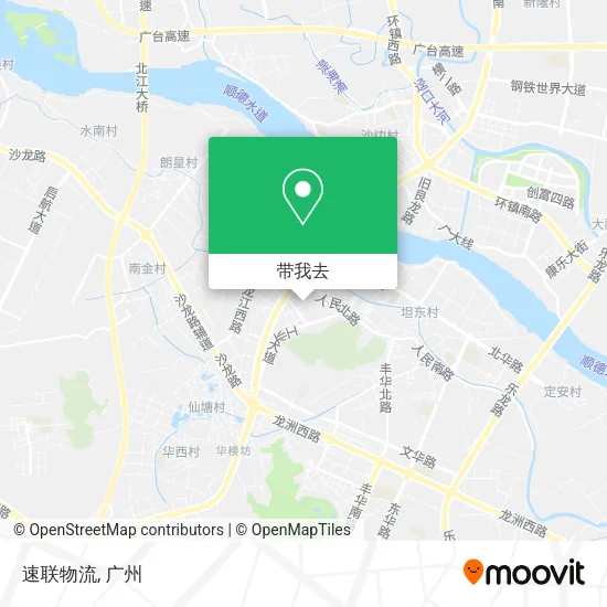 速联物流地图