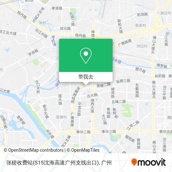 张槎收费站(S15沈海高速广州支线出口)地图