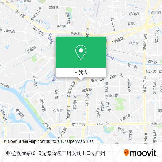张槎收费站(S15沈海高速广州支线出口)地图
