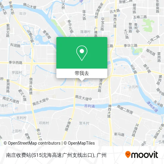 南庄收费站(S15沈海高速广州支线出口)地图