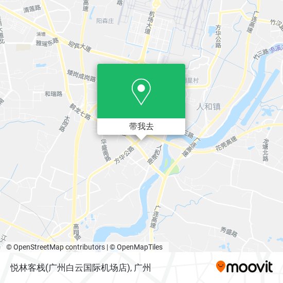 悦林客栈(广州白云国际机场店)地图