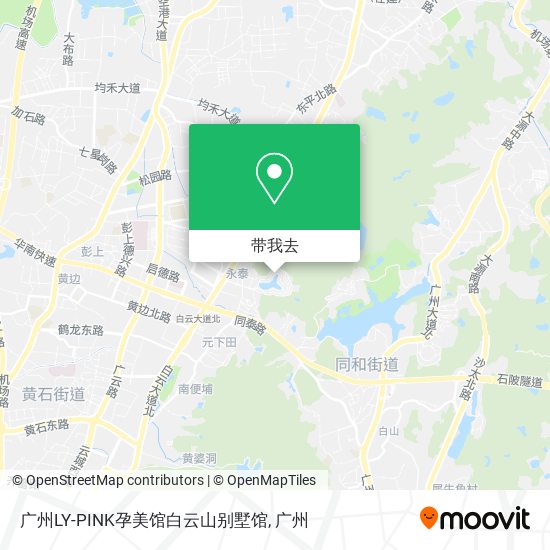 广州LY-PINK孕美馆白云山别墅馆地图