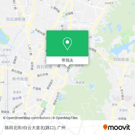 陈田北街/白云大道北(路口)地图