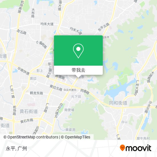 永平地图