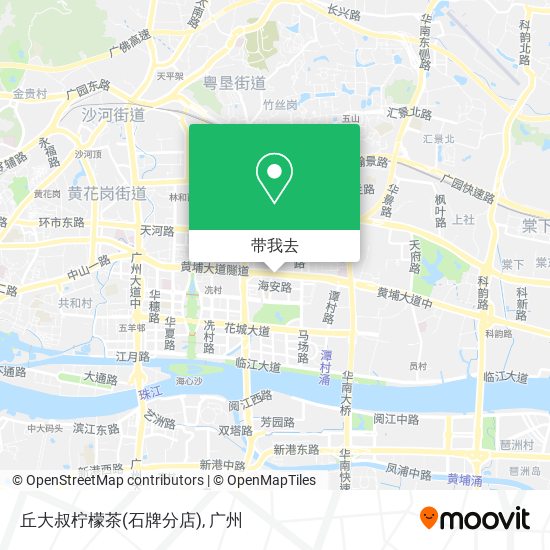 丘大叔柠檬茶(石牌分店)地图