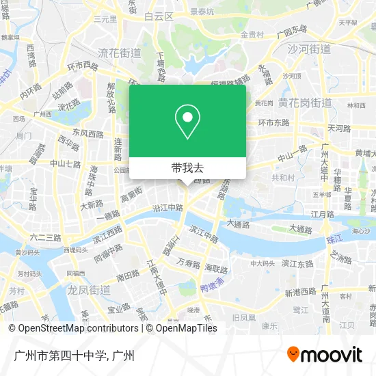 广州市第四十中学地图