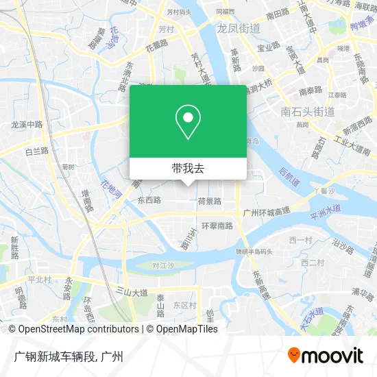 广钢新城车辆段地图
