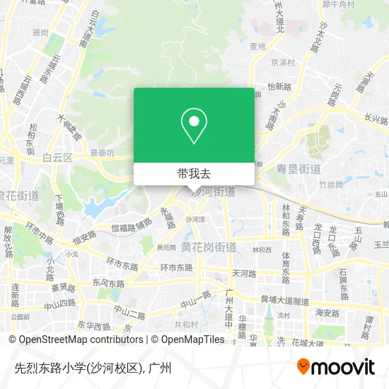 先烈东路小学(沙河校区)地图