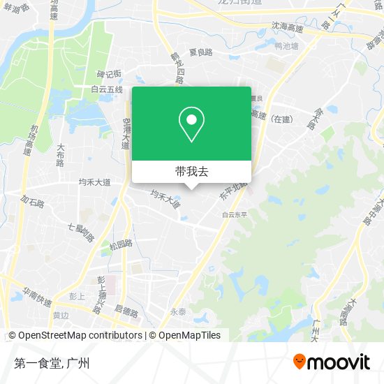 第一食堂地图