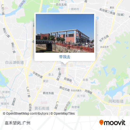 嘉禾望岗地图