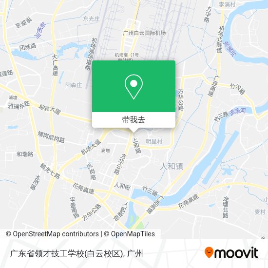 广东省领才技工学校(白云校区)地图