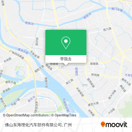 佛山东海理化汽车部件有限公司地图