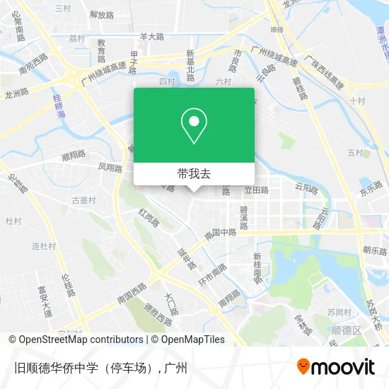 旧顺德华侨中学（停车场）地图