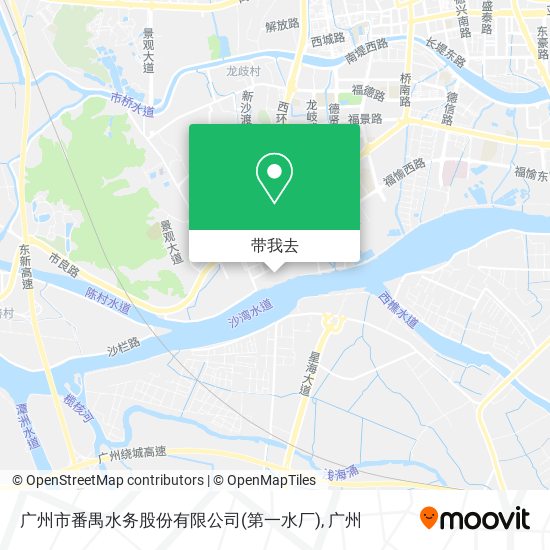 广州市番禺水务股份有限公司(第一水厂)地图