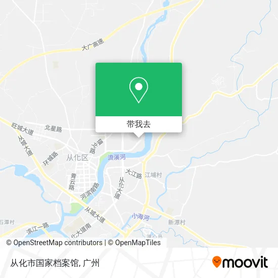 从化市国家档案馆地图