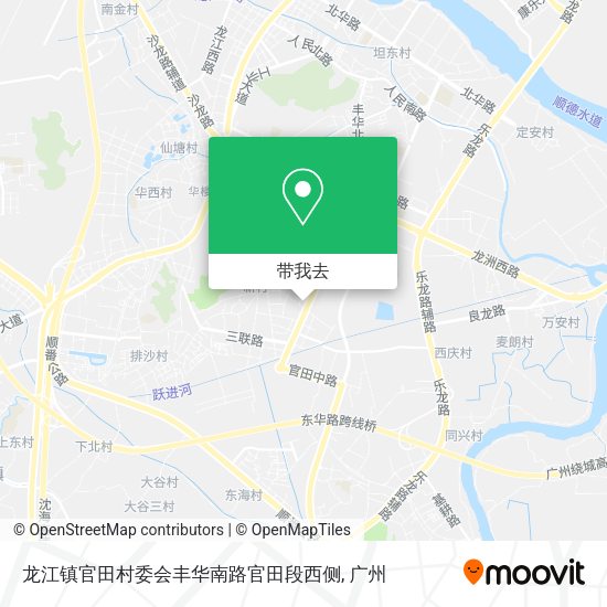龙江镇官田村委会丰华南路官田段西侧地图