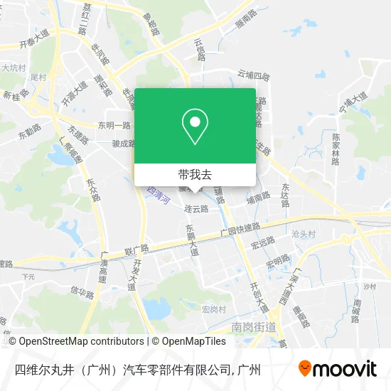 四维尔丸井（广州）汽车零部件有限公司地图
