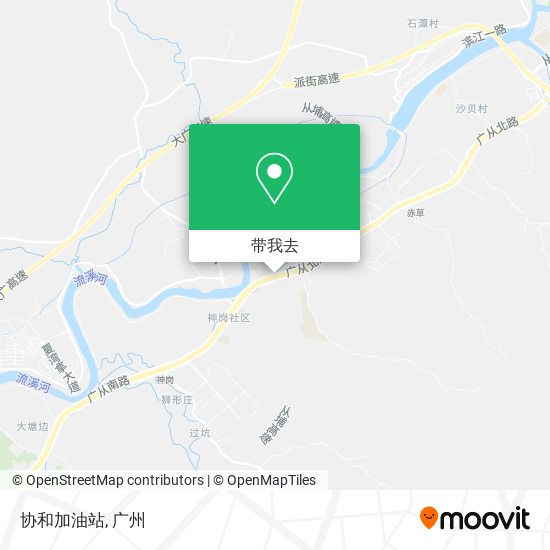 协和加油站地图